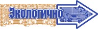 Сноубордические толстовки